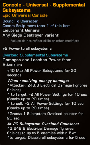 Click to see set bonuses for FED and ROM