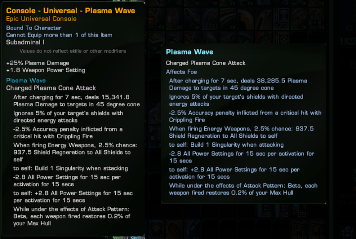 plasma-wave2